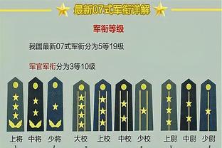 被考文垂进3个很尴尬？滕哈赫：不！十年前的曼联才3进决赛，现在我们2年2进